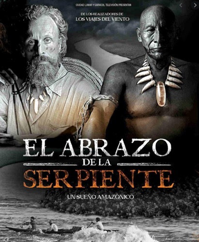 El Abrazo de la serpiente